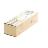 Türarretierung (VPE= 5 Stk.)  Neu OVP